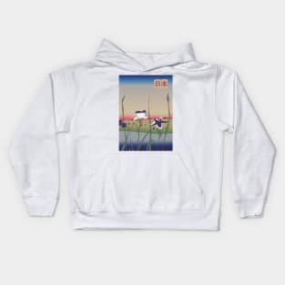 Japan woodblock art Kids Hoodie